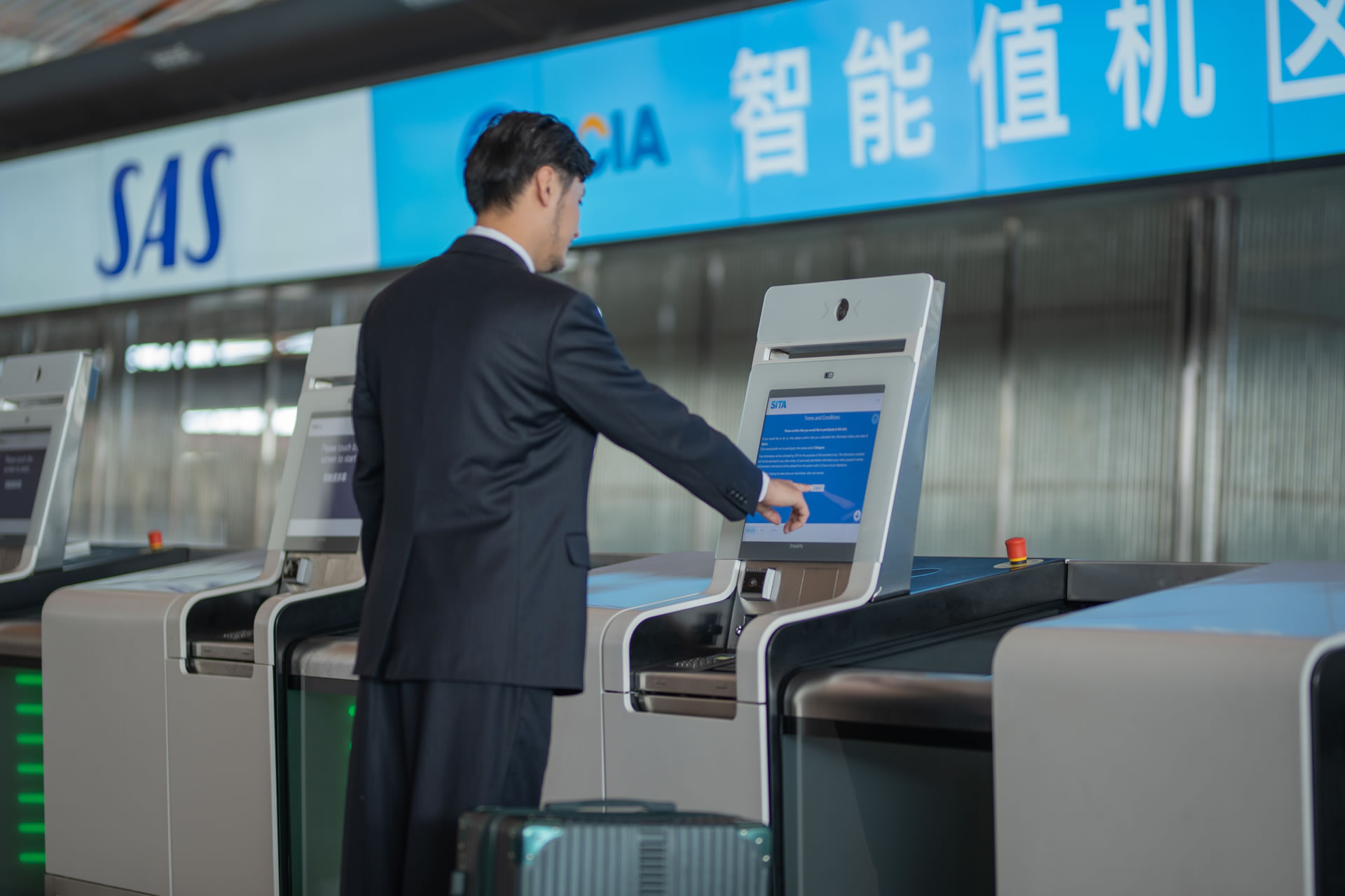 Enhanced passenger experience